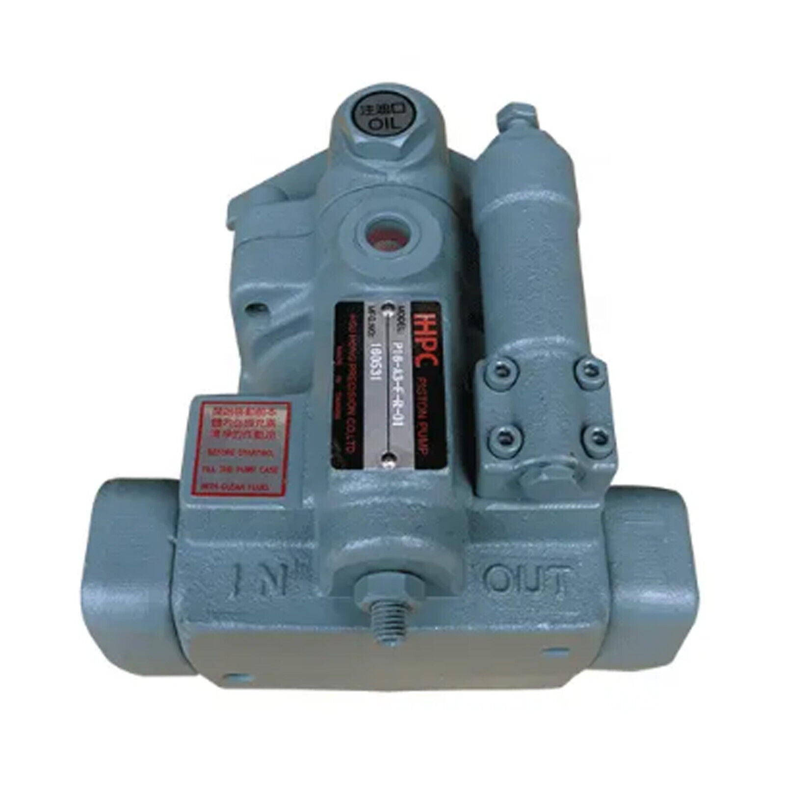 1pc HPC Variable Piston Pump P16-A3-F-R-01 - HPC VARIABLE PISTON PUMP