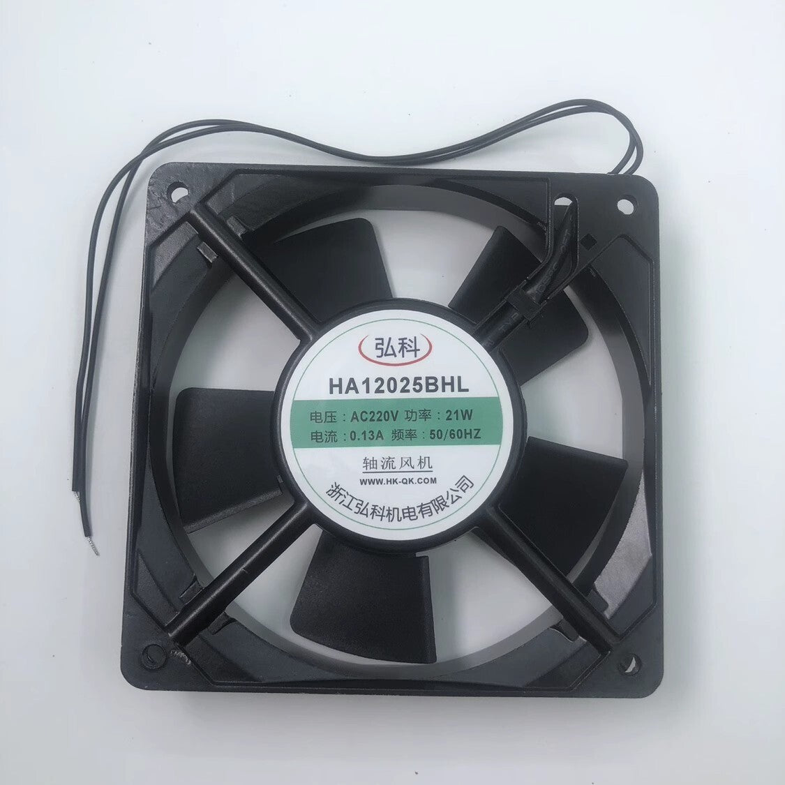 1PCS HA12025BHL AC220V 21W 0.21A 12CM Axial Mute Cooling Fan