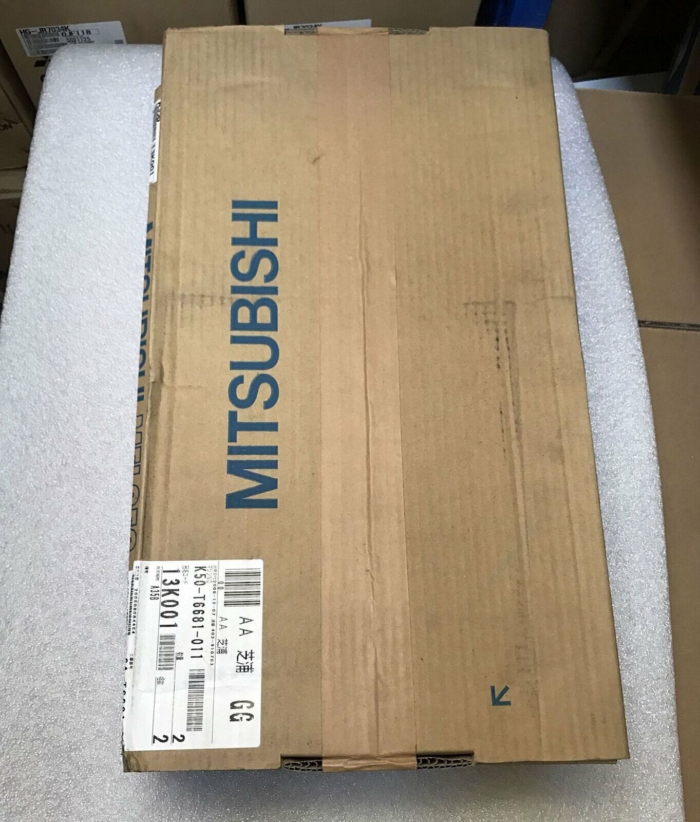 Programmable Controller A35B Base Rack - MITSUBISHI