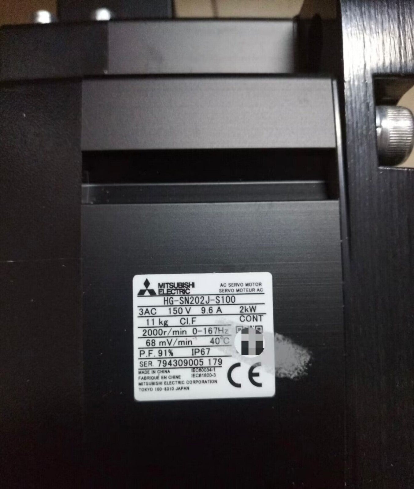 1PC MITSUBISHI HG-SN202J-S100 SERVO MOTOR HGSN202JS100