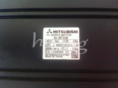 Mitsubishi servo motor HC-RP353B - MITSUBISHI