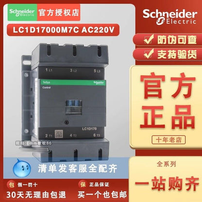 new 1PCS for Schneider Contactor-LC1D17000M7C LC1-D17000M7C 220V - SCHNEIDER