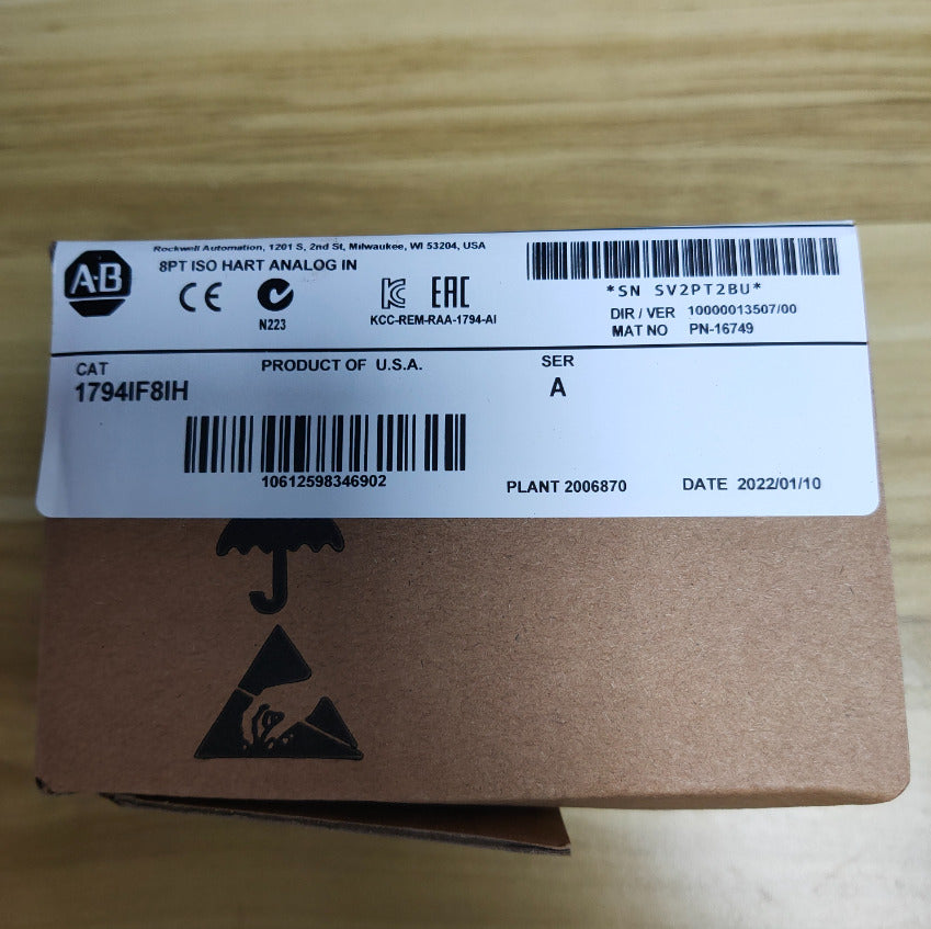 1PC Factory Sealed Output Unit - UNKNOWN BRAND