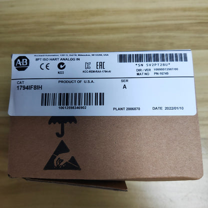 1PC Factory Sealed Output Unit - UNKNOWN BRAND