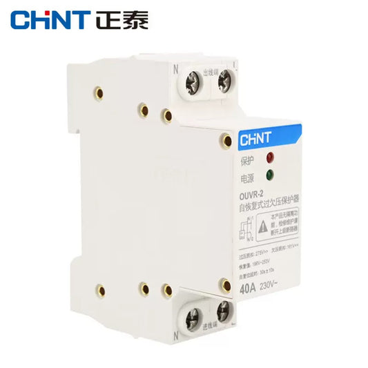 Chint OUVR-2 Self Resetting Undervoltage Protector Incoming Line Is Below