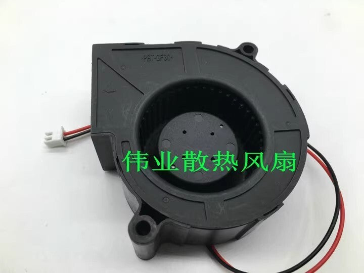 ADDA AB07512UB300100 7530 DC12V 0.60A 2-Pin High Airflow Turbo Cooling Fan