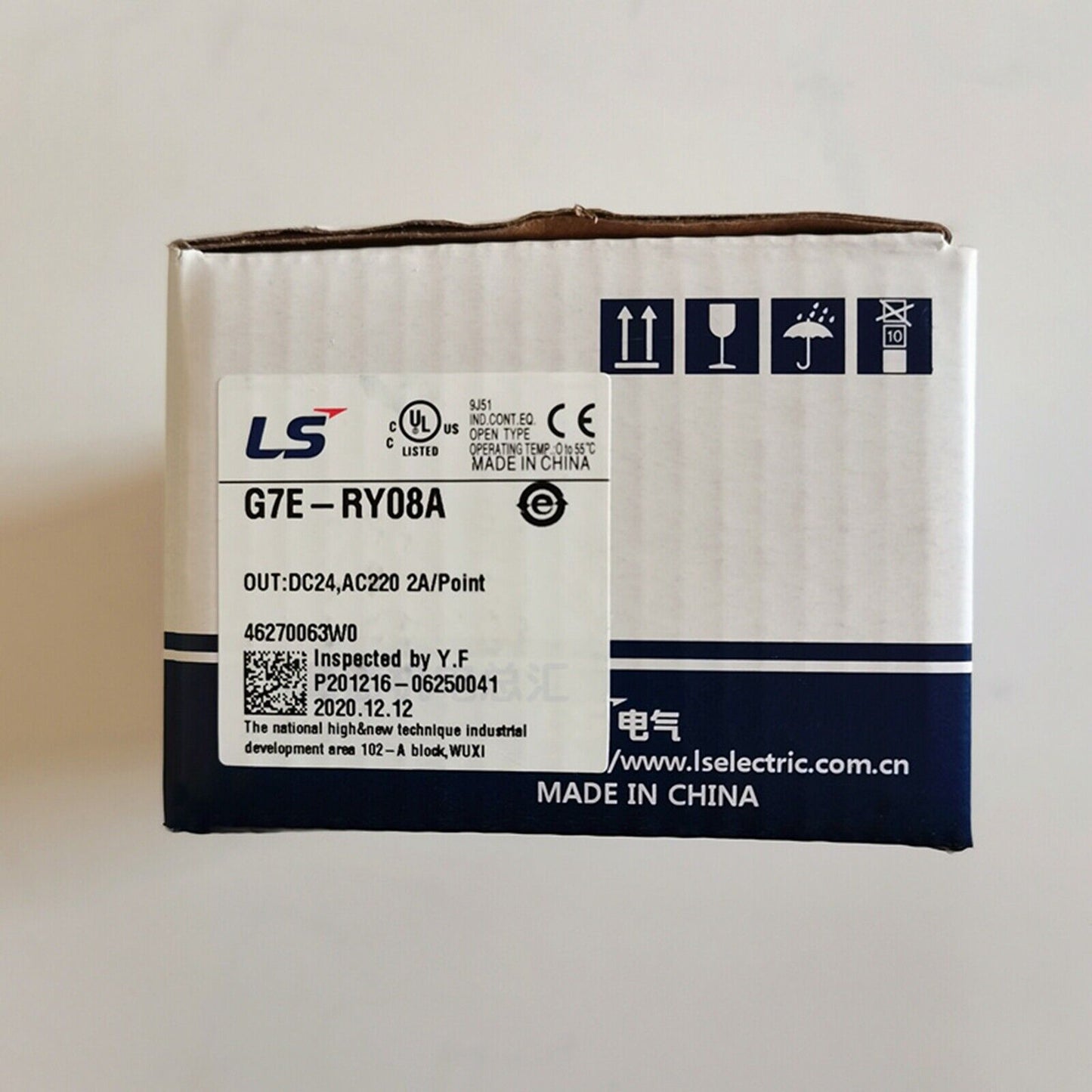 LS G7E-RY08A Expansion Module - LS