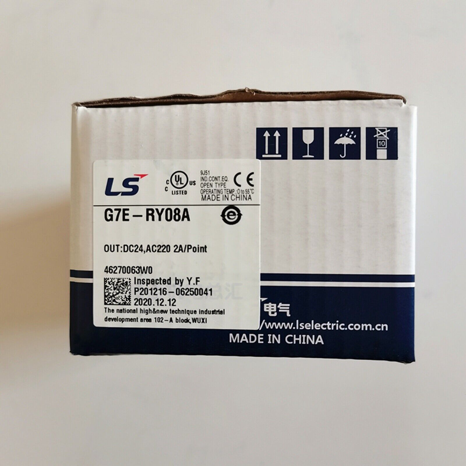LS G7E-RY08A Expansion Module - LS