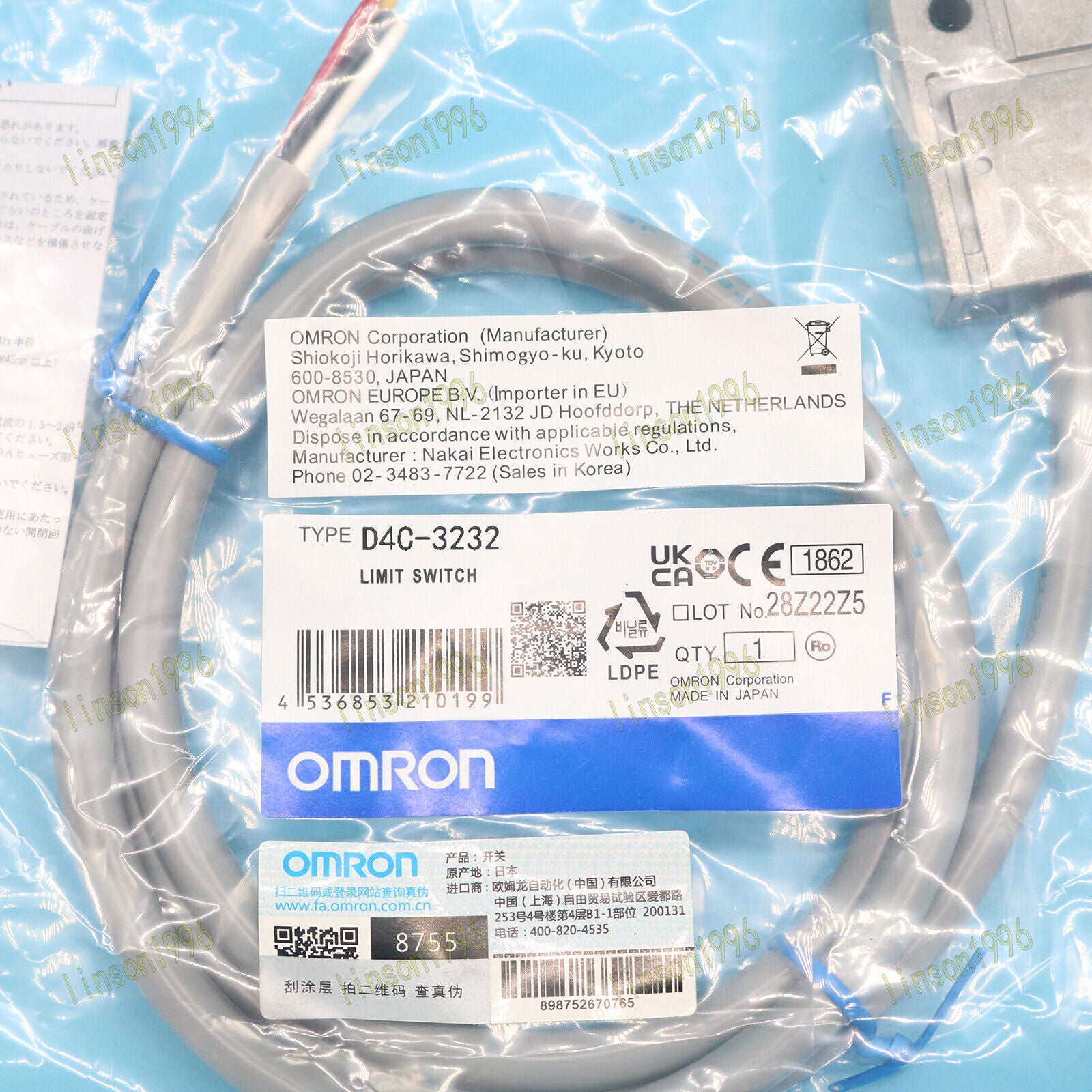OMRON D4C-3232 LIMIT SWITCH - OMRON