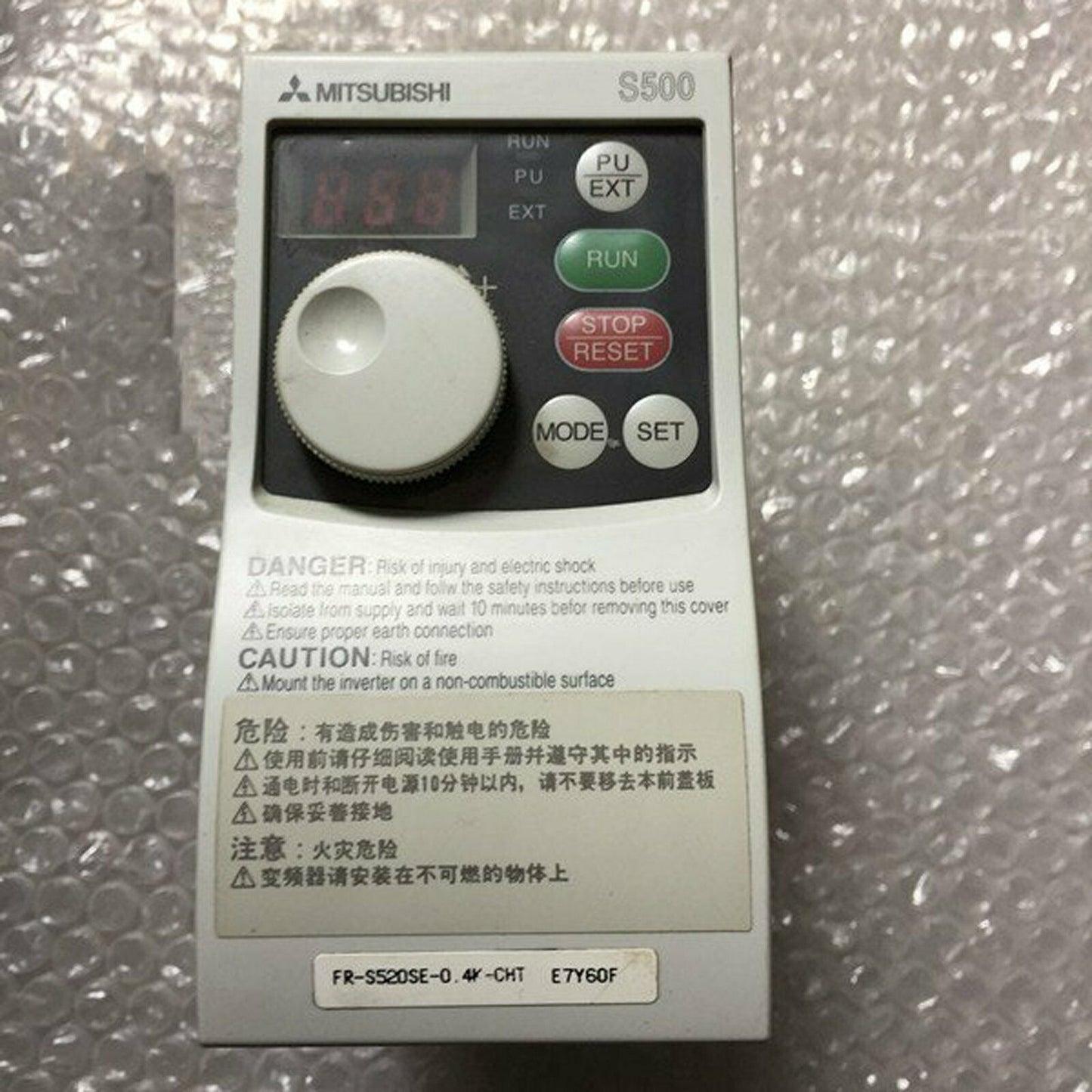 Mitsubishi Inverter FR-S520SE-0.4K-CHT Used, Good Condition - ONE