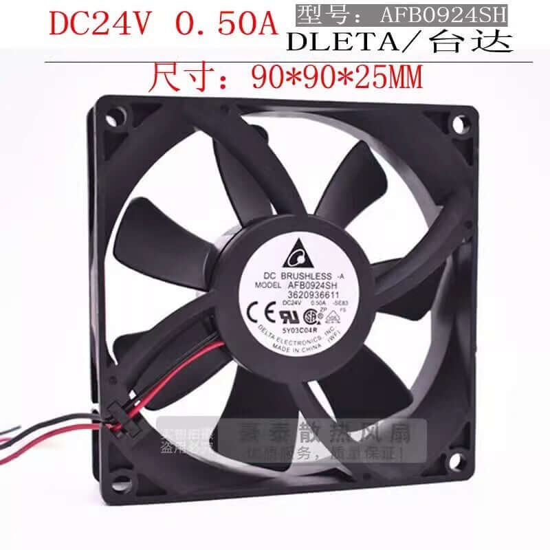 new DELTA AFB0924SH 9025 DC24V 0.50A 9CM 2-Wire Dual Ball Cooling Fan