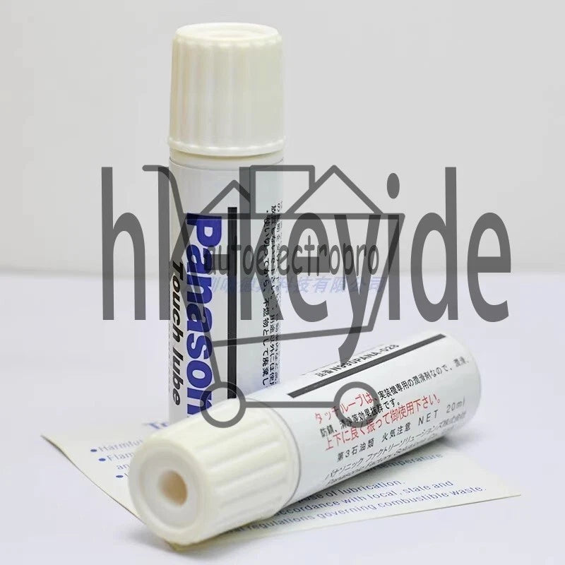 1Pcs Panasonic Touch Lube N990PANA-028 20ml free ship