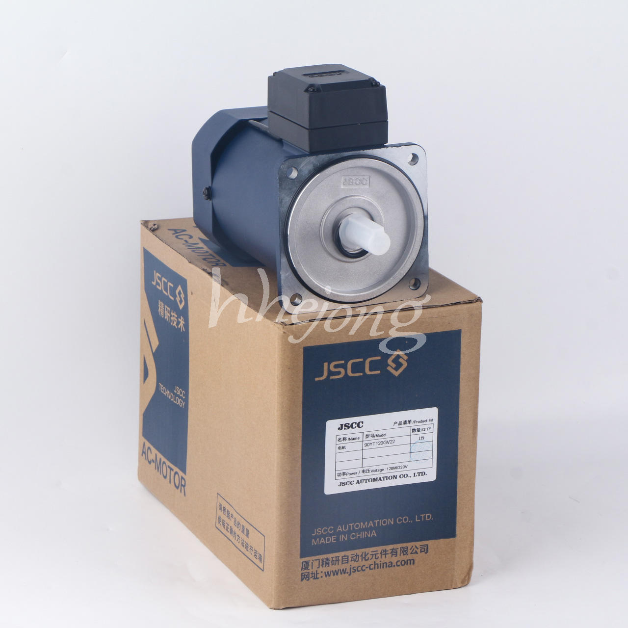 1PCS JSCC Speed Control Motor 90YT120GV22 Single Phase 220V Small Motor - JSCC