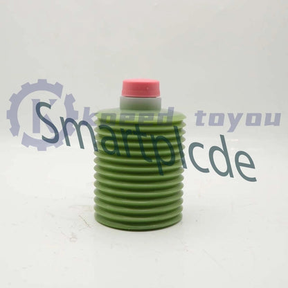1Pcs injection molding machine NS-1-7 grease NS1-7 700CC Free shipping