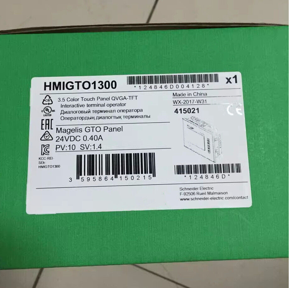 new 1PC HMIGTO1300 Touch Screen In Box 2-5 Days Delivery - HMIGTO