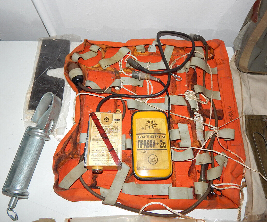 used Rescue Kit NAZ-7 Survival Life Seat Air Force Pilot Radio Soviet Russian - KOEED