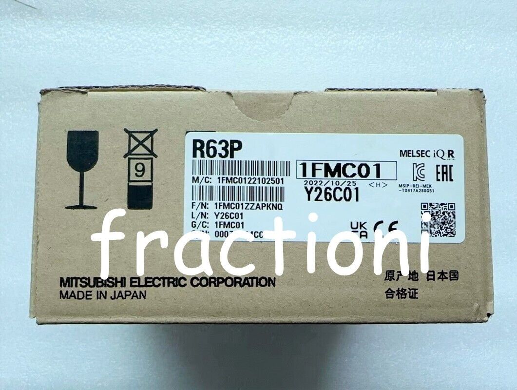 Mitsubishi R63P - MITSUBISHI