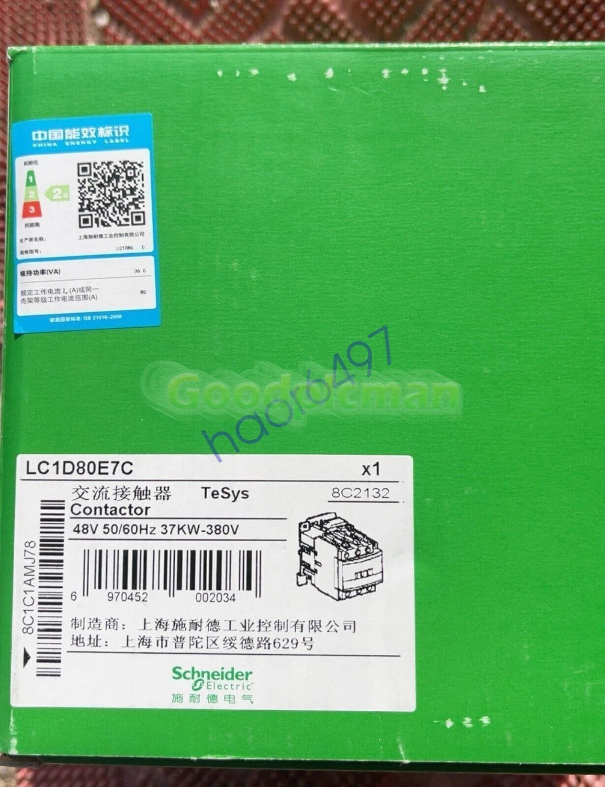 1Pcs LC1D80E7C AC48V 50/60Hz Fast delivery