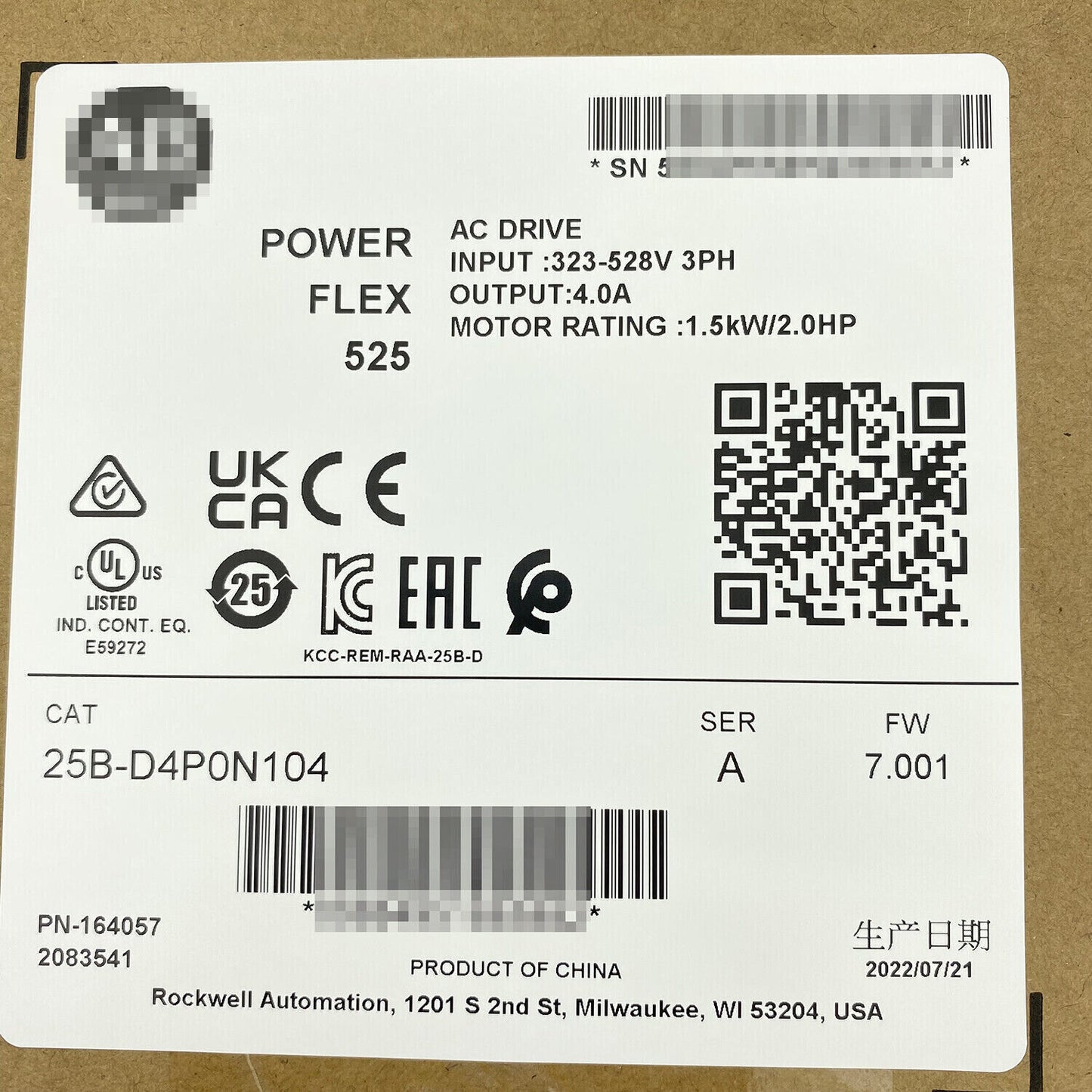 AB 25B-D4P0N104 PowerFlex 525 AC Drive 480V 2.0HP 2022 New Sealed Ship - ABB
