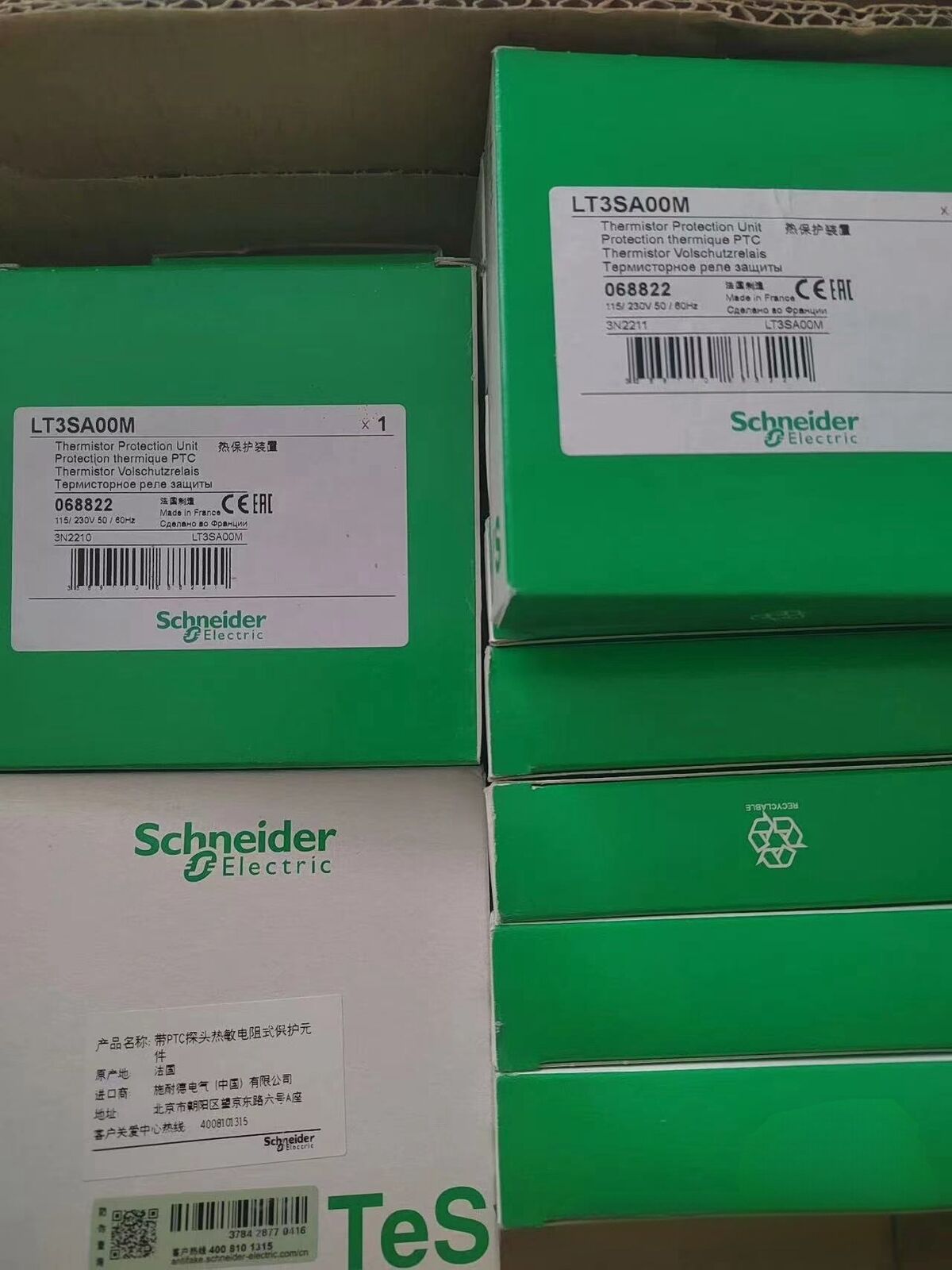 new LT3SA00M 1PCS Schneider LT3SA00M Fast delivery - SCHNEIDER