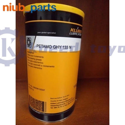 KLUBER Lubrication PETAMO GHY 133 N Grease 1Kg ( 2.2 LB) GHY133N free ship~