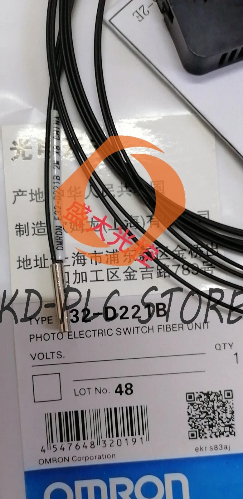 1PCS OMRON E32-D221B Fiber Optic Sensor