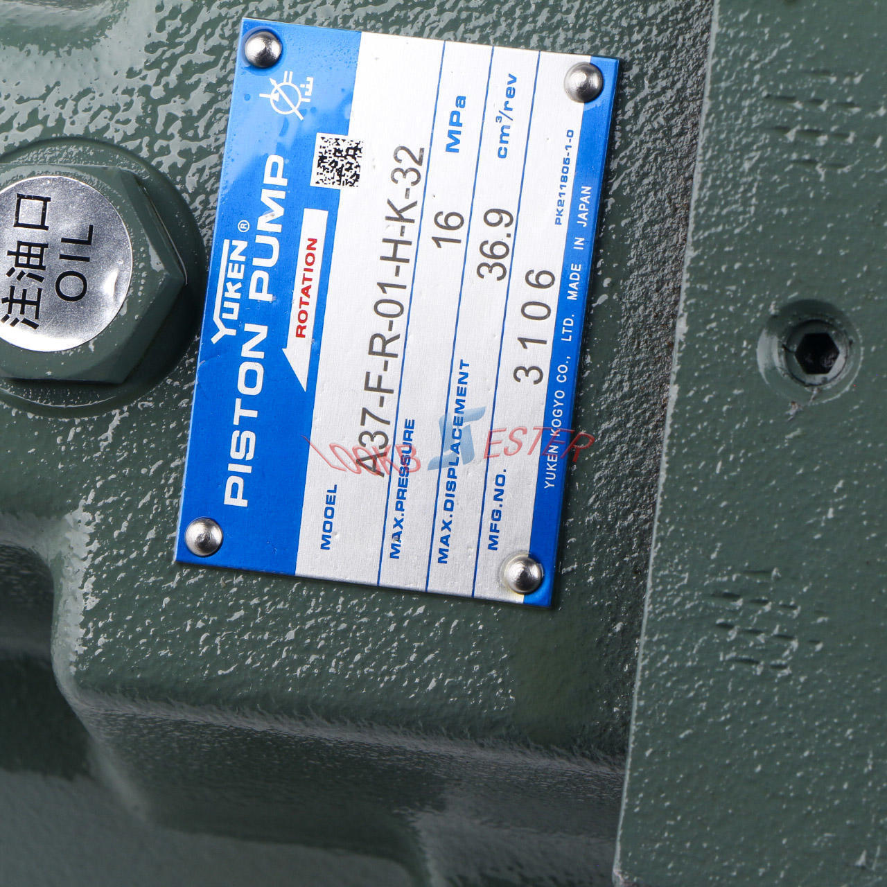 YUKEN PUMP A37-F - YUKEN