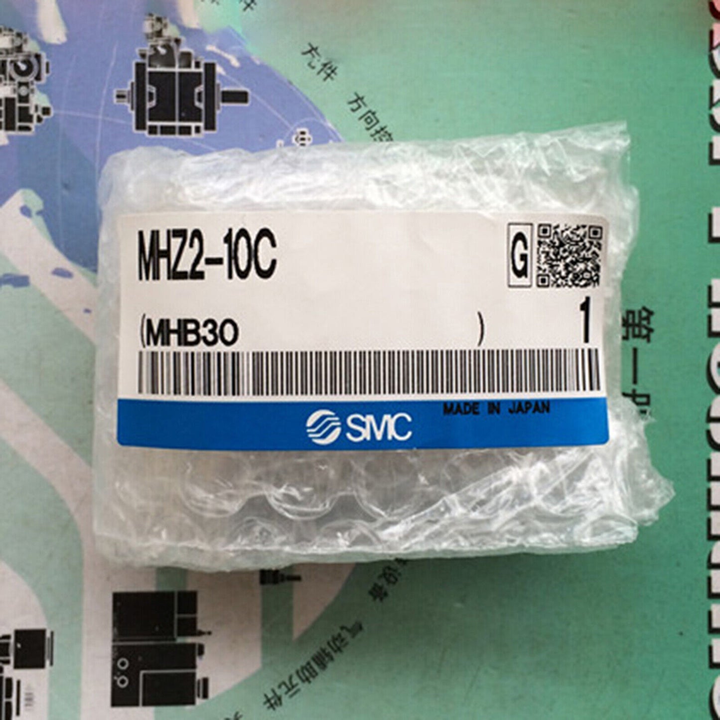 1PC SMC MHZ2-10C Finger Cylinder - SMC