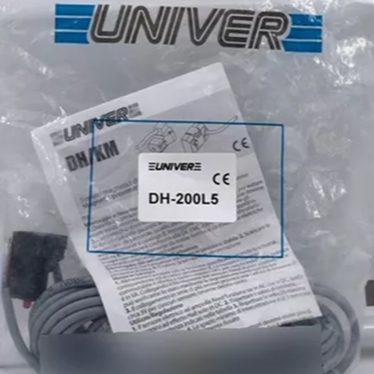 UNIVER Magnetic Switch DH-200L5 - UNIVER