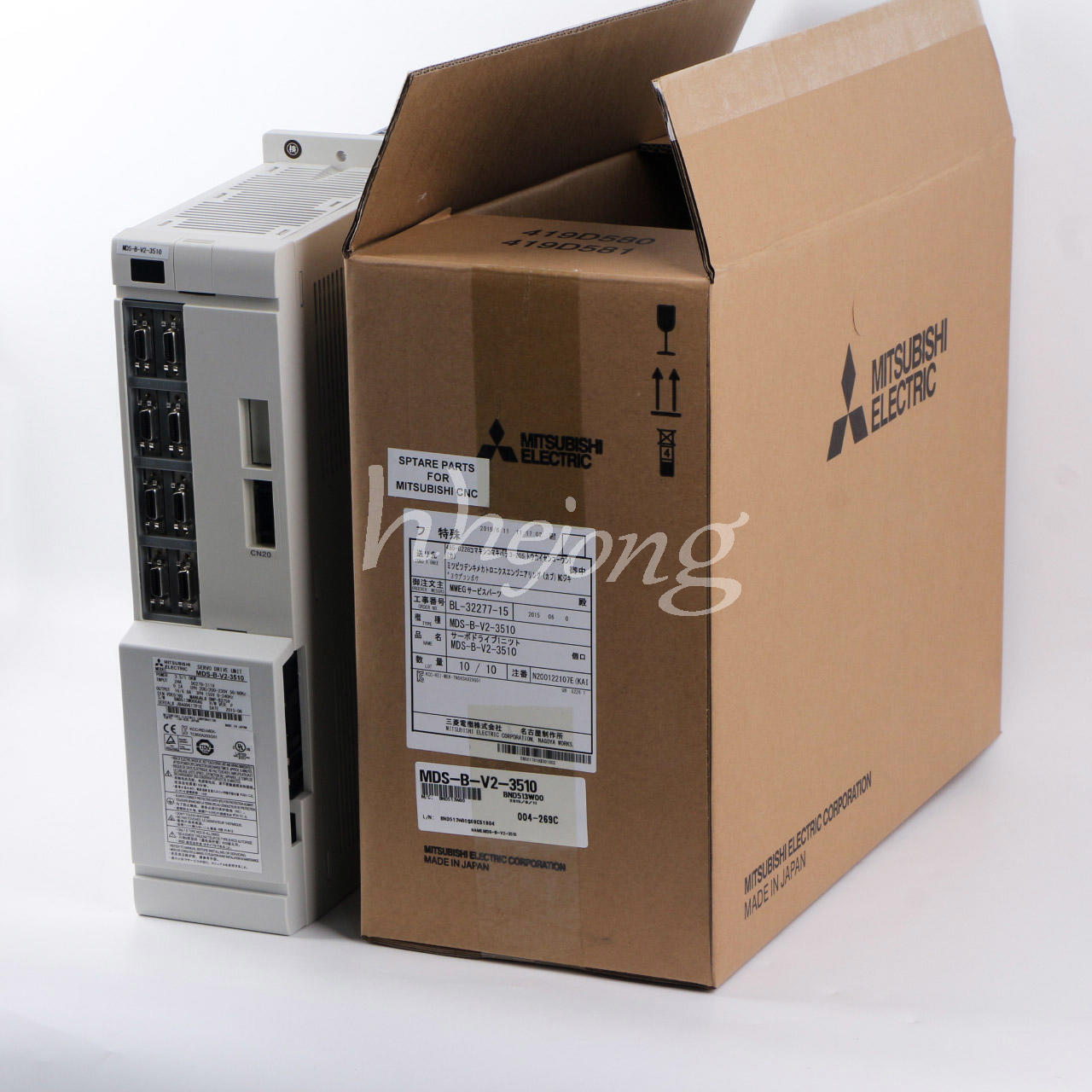 Mitsubishi servo driver MDSBV23510 - MITSUBISHI