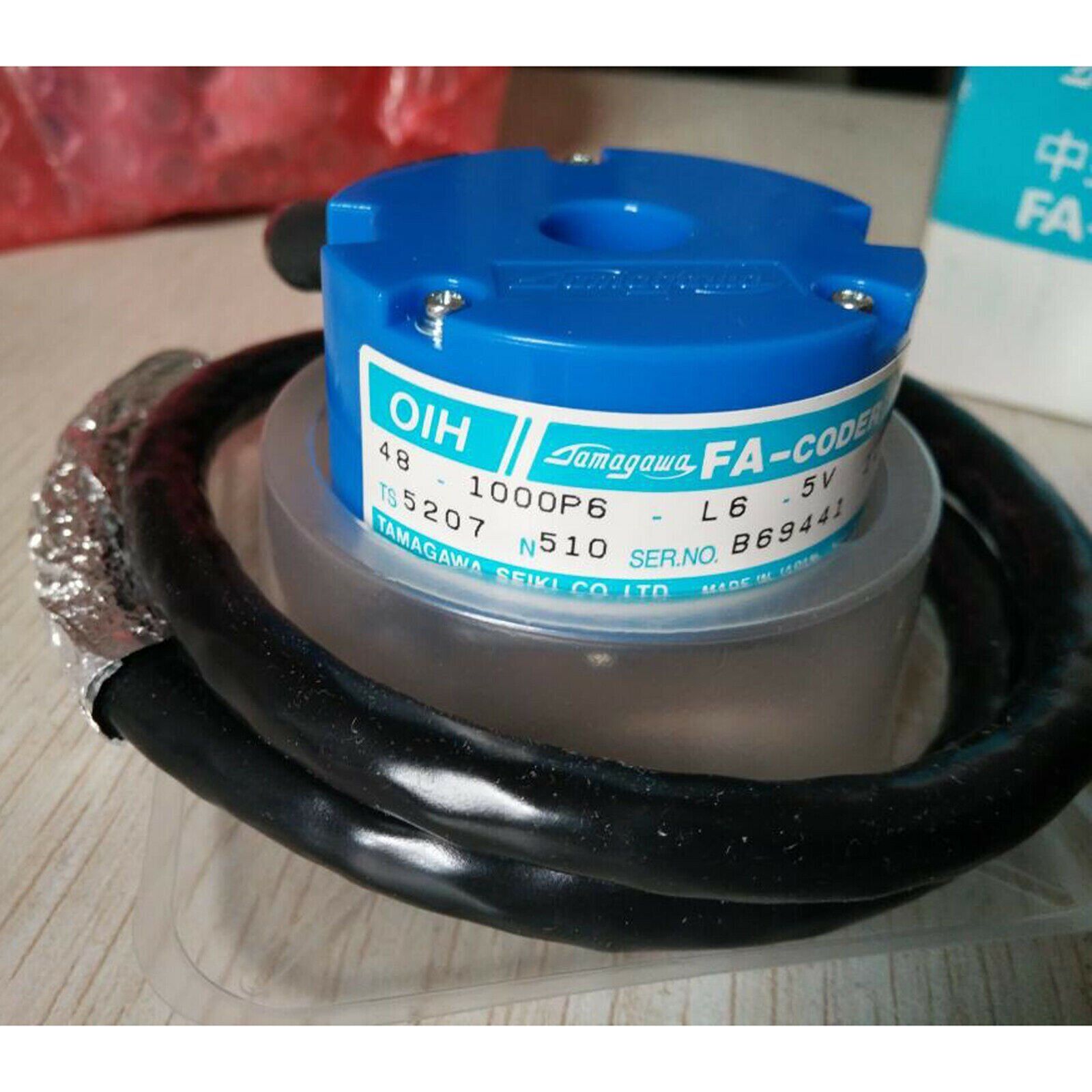 Boutique Tamagawa Smartsyn Resolver TS5207N500 - TAMAGAWA