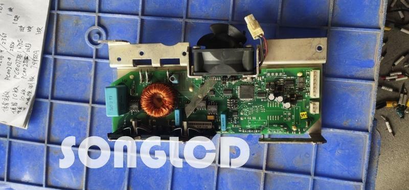 1PCS PC00799BA - KOEED