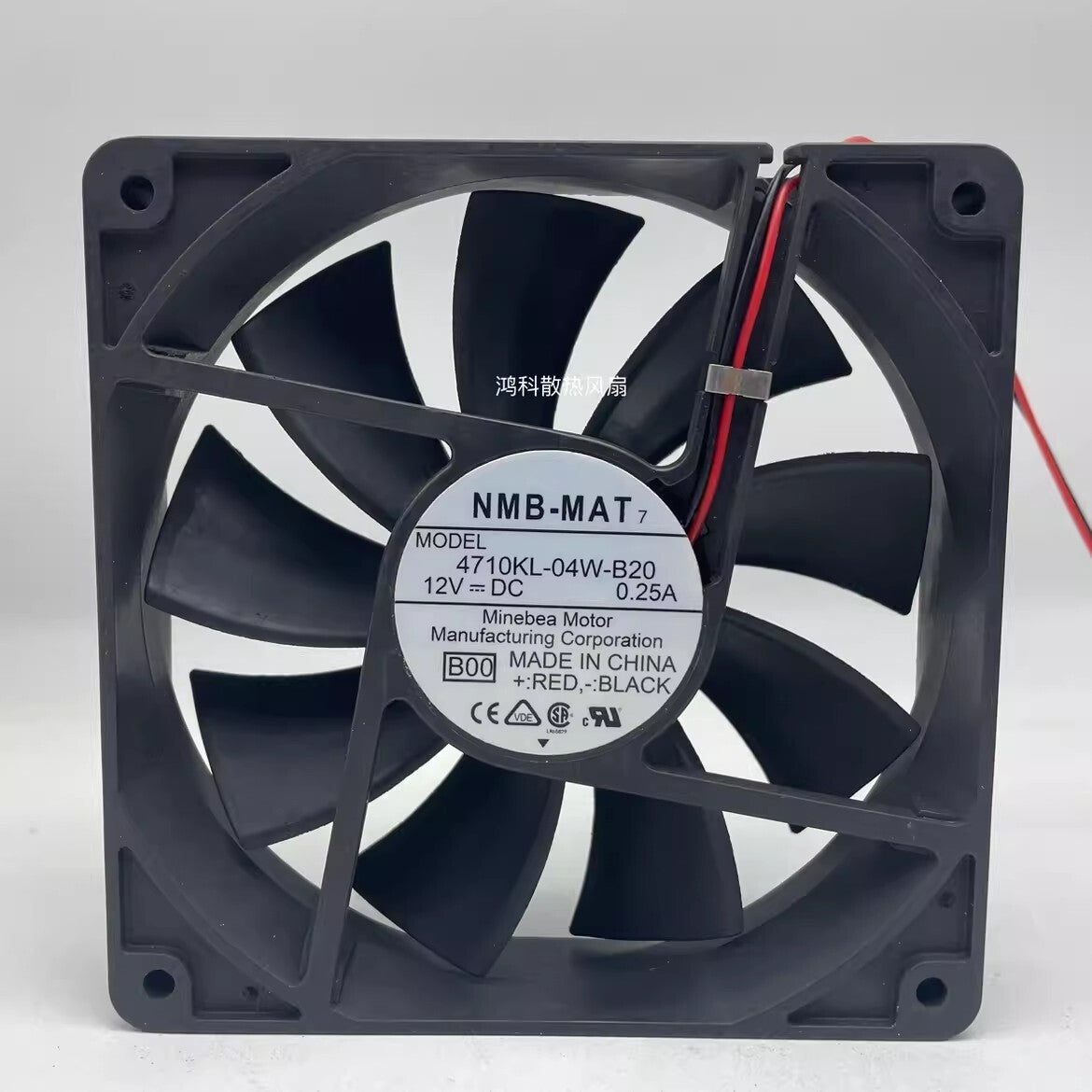 NMB 4710KL-04W-B20 12025 DC12V 0.25A 2-Wire Silent Cooling Fan