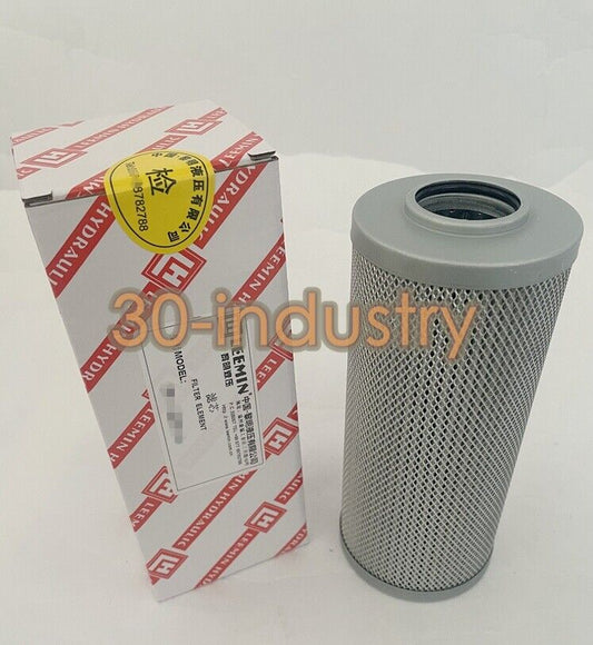 Hydraulic Oil Filter Element HDX-160×5 - 1 Piece - HDX