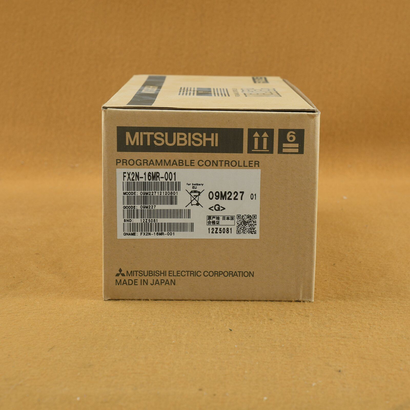 Mitsubishi FX2N-16MR-001 PLC Controller - MITSUBISHI