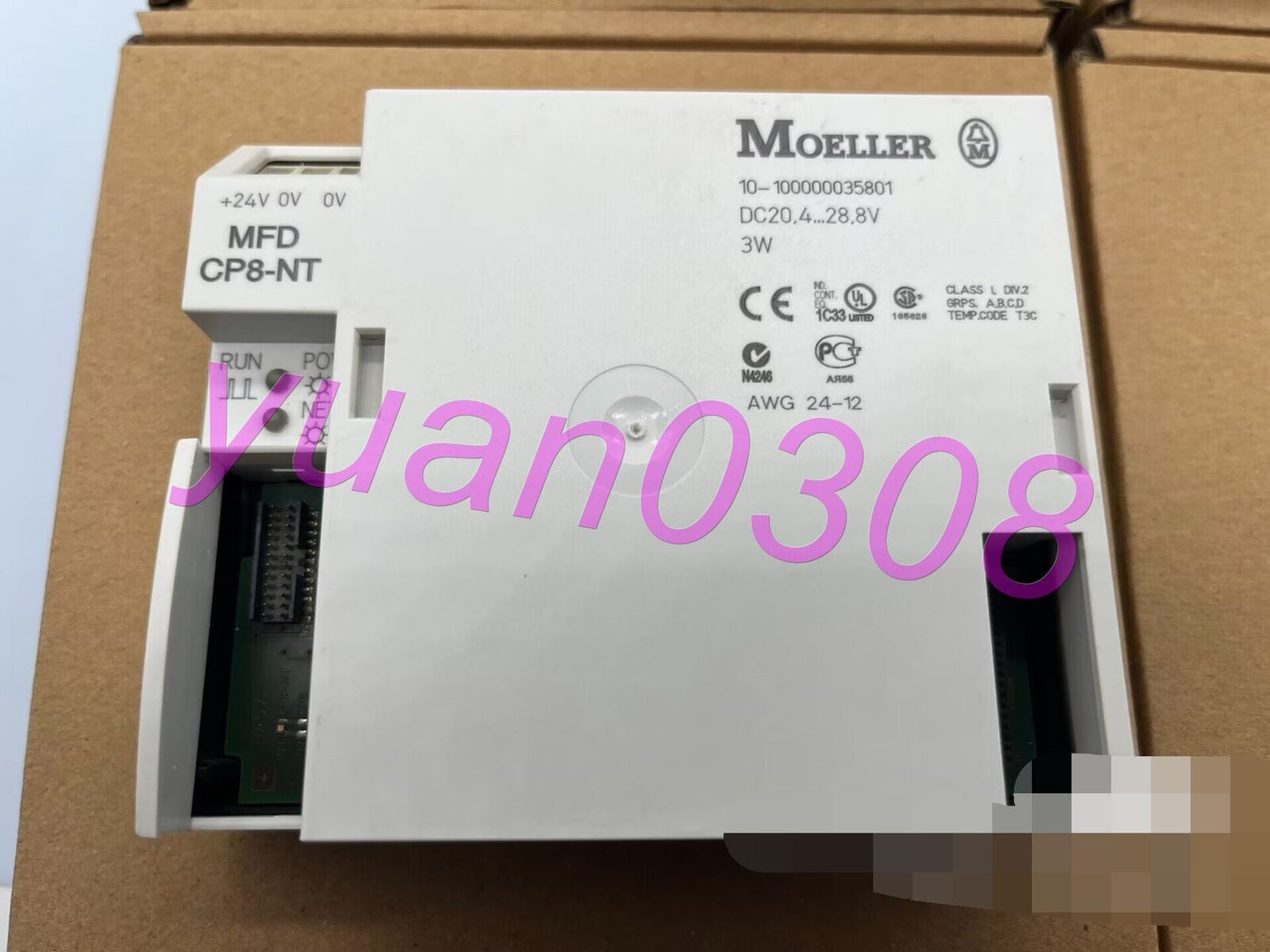 Eaton MFD-CP8-NT Programming Control Relay Fast Delivery - EATON
