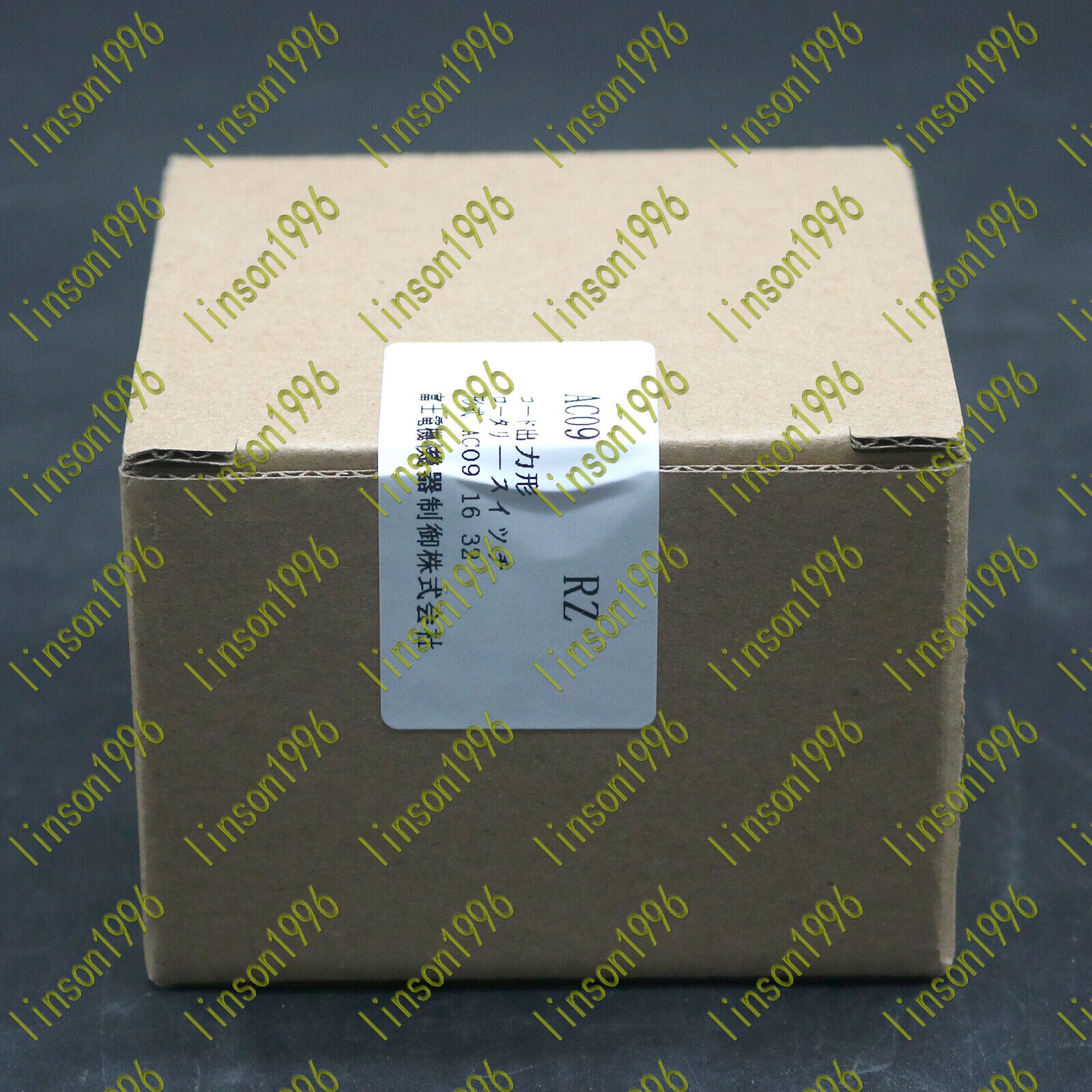 FUJI Electric AC09-RZ Rotary Switch In Box - FUJI ELECTRIC