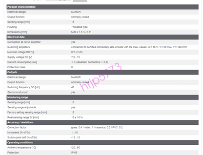 IFM KI5031 Capacitive NAMUR Sensor Threaded Type ✦KD
