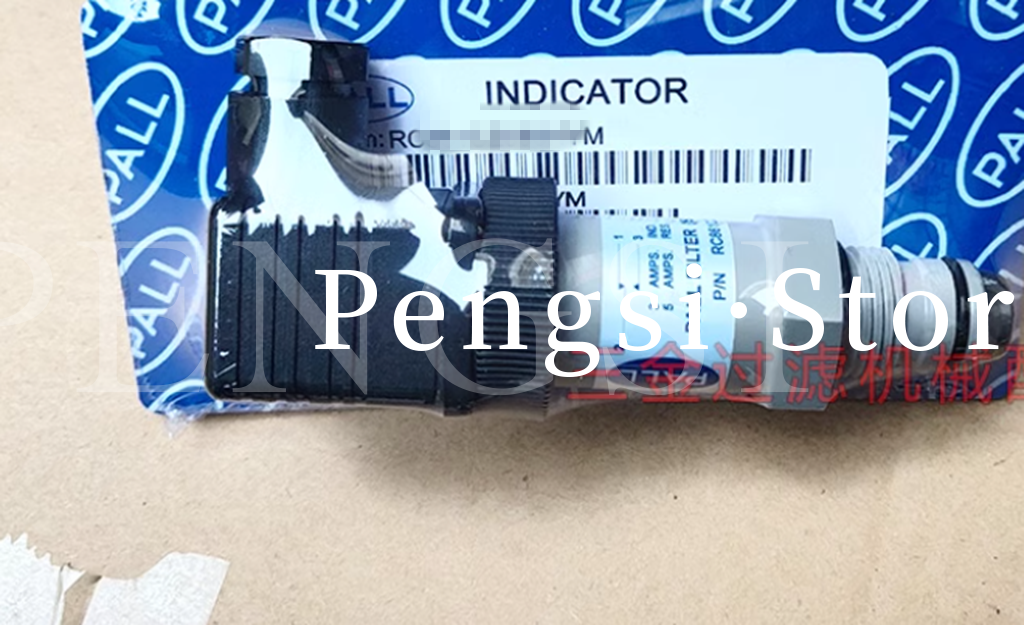 RC861CZ084HYM Differential Pressure Switch - XX ELECTRONICS