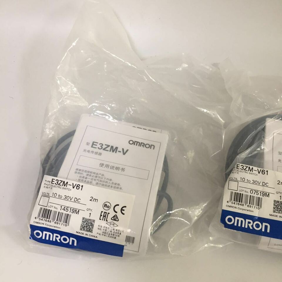 1PC OMRON E3ZM-V61 E3ZMV61 Photoelectric Sensor Switch Free Shipping