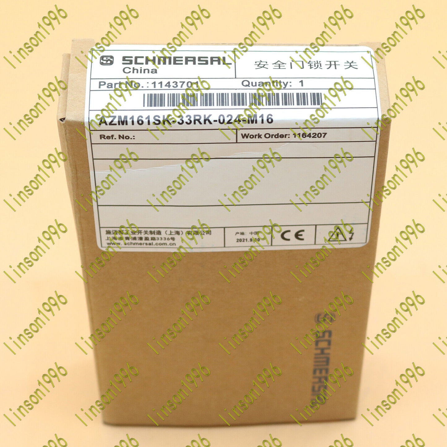 Schmersal AZM161SK-33RK-024-M16 Safety Door Lock Switch In Box - SCHMERSAL
