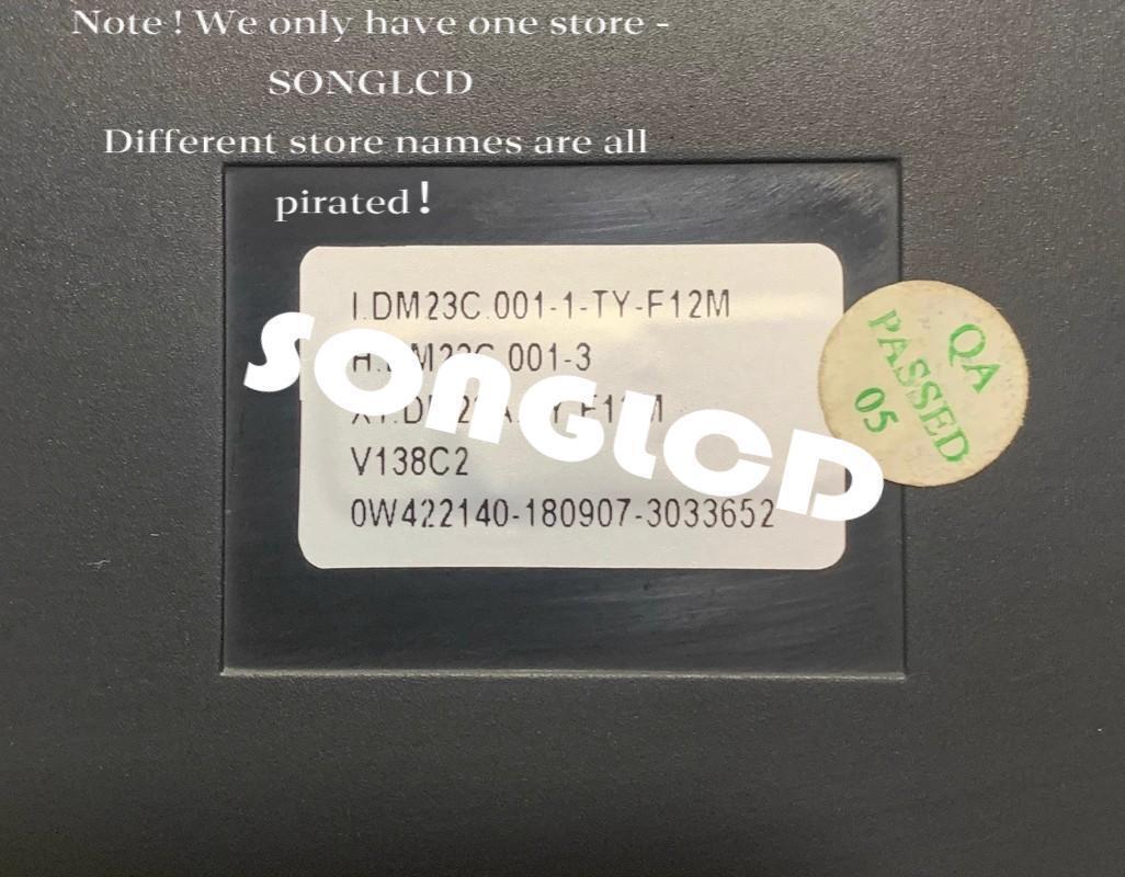 i.dm23c.001 Compact Design Electronic Module - VENDOR NAME