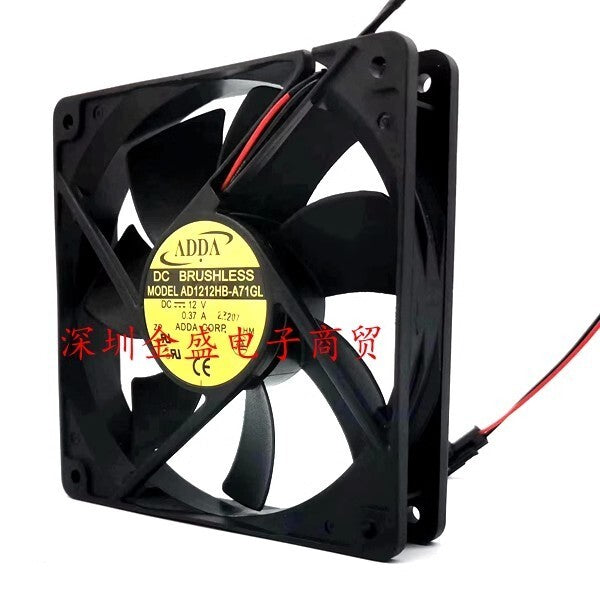 ADDA AD1212HB-A71GL DC12V 0.37A 120*120*25MM 2-Wire Cooling Fan