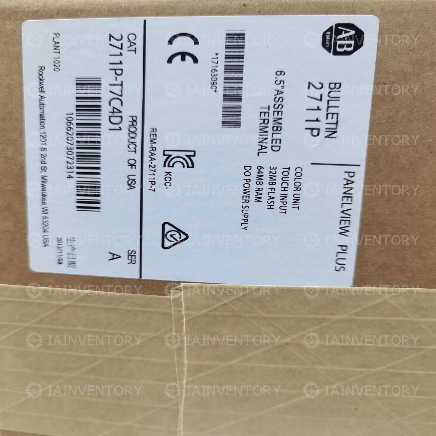 Allen Bradley 2711P-T7C4D1 Plus 700V HMI 7 inch 24VDC industrial motion sensor with fast shipping - ALLEN BRADLEY