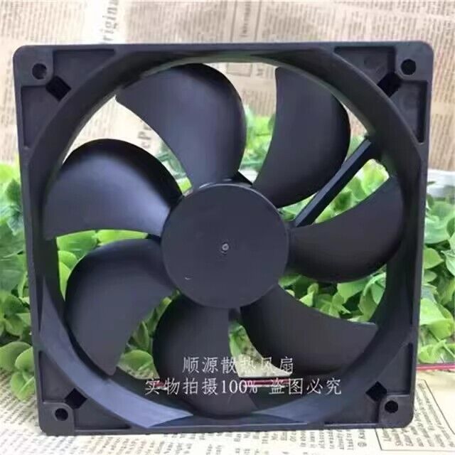 12025 Inverter Cooling Fan - BTCOILER