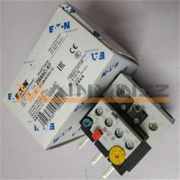 ZB65C-57 Thermal Overload Relay - EATON MUELLER