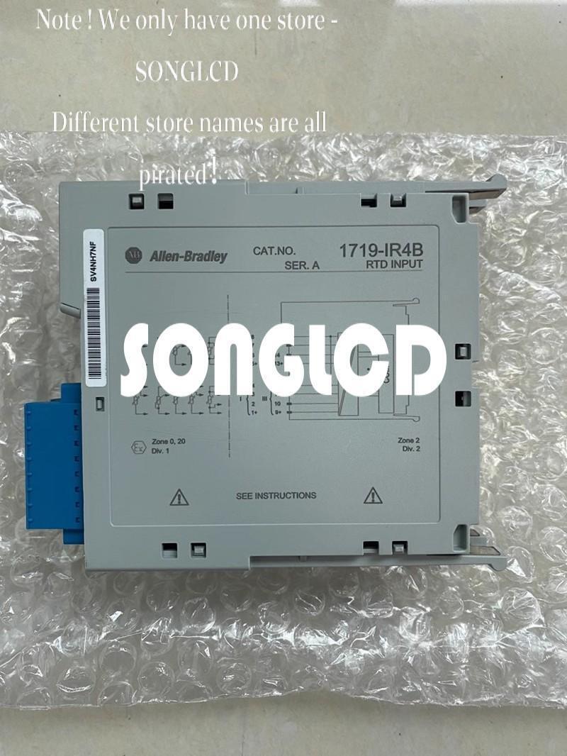 1PCS 1719-IR4B Infrared Sensor - SIGMA SENSORS