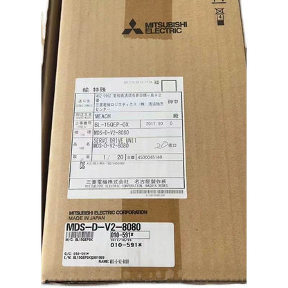 new One Mitsubishi MDS-D-V2-8080 Servo Drive MDSDV28080 ping - MITSUBISHI