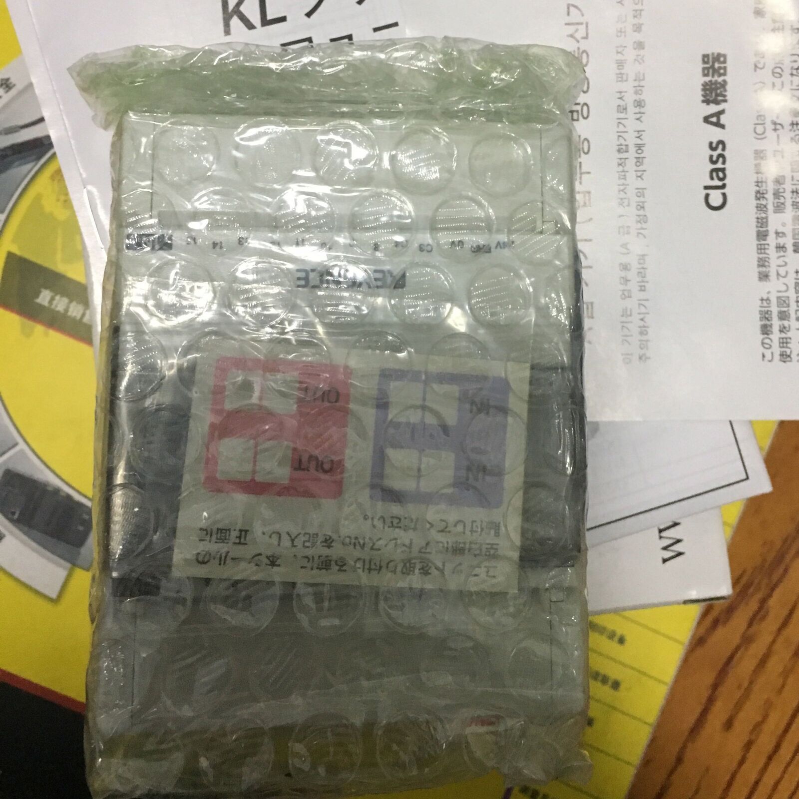 KEYENCE KL-16BX PLC Control Module - KEYENCE