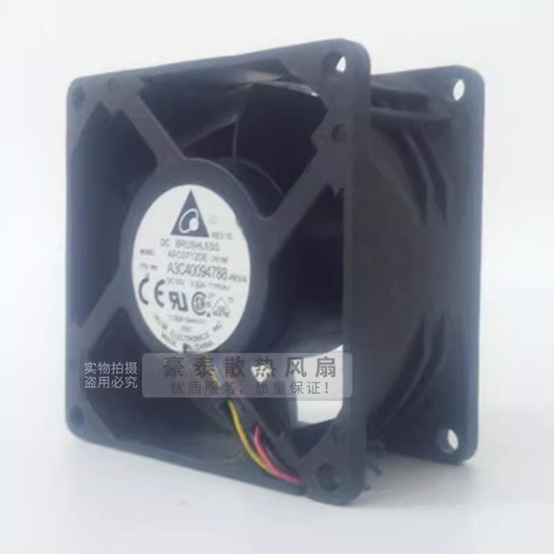 Delta AFC0712DE-7K1M 7038 DC12V 0.83A4 Line PWM Dual Ball Cooling Fan